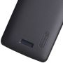 Nillkin Super Frosted Shield Matte cover case for Coolpad 7295C order from official NILLKIN store